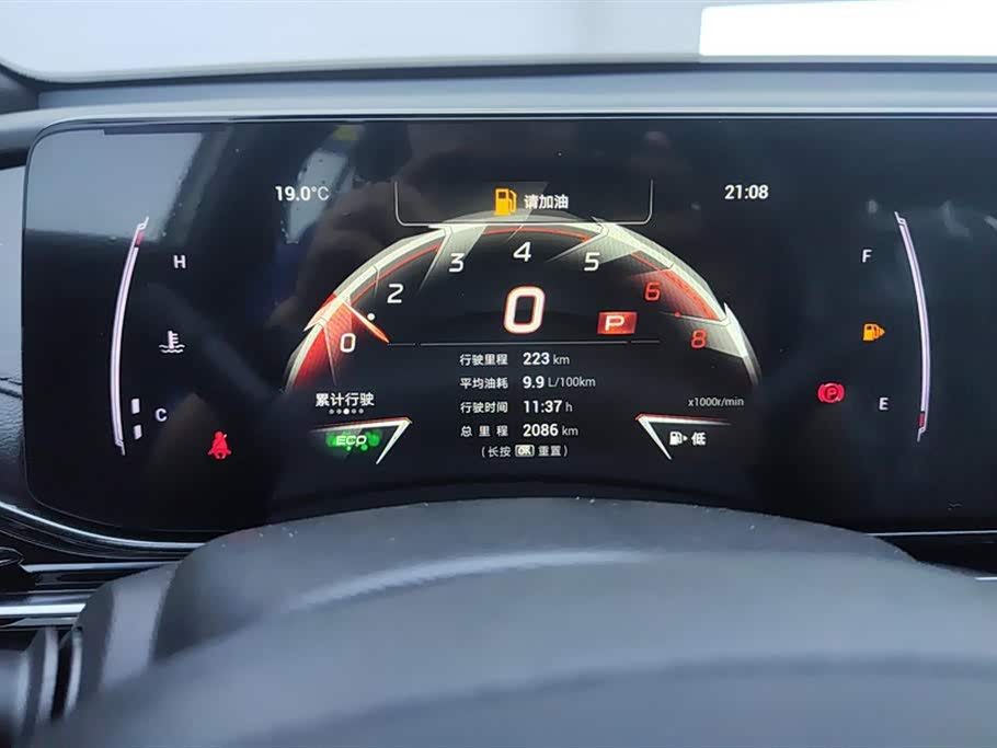 Trumpchi Shadow Leopard