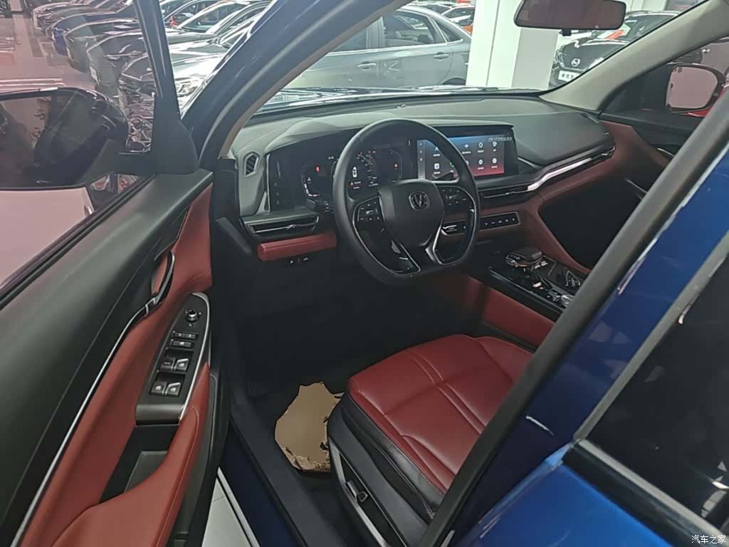 Changan CS75, 2021 16