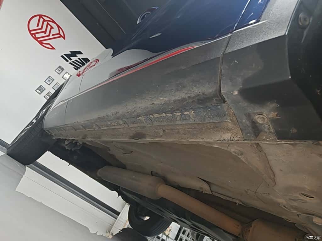 Changan CS75, 2021 21