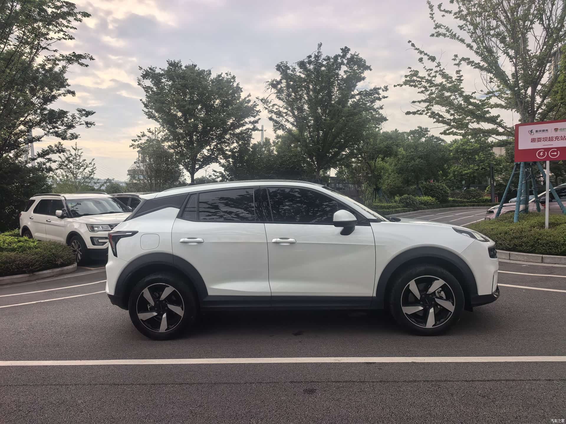 Lynk & Co 02, 2021 4