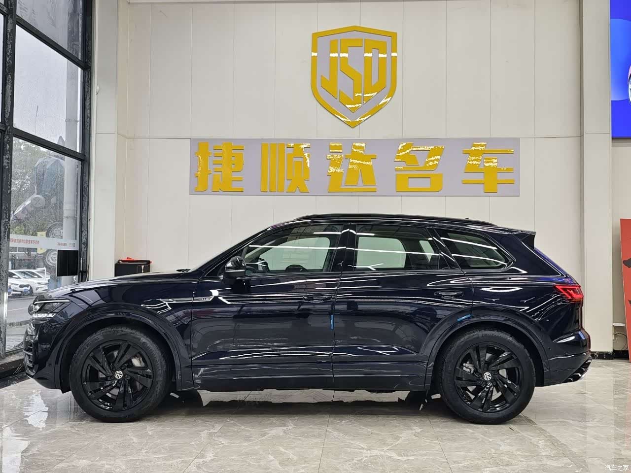 Volkswagen Touareg, 2021 3