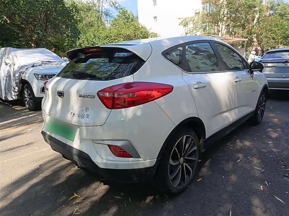 Geely Emgrand GSe Geely Emgrand GSe
