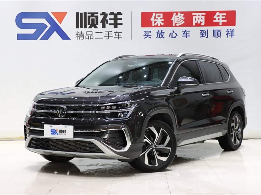 Volkswagen Tuyue