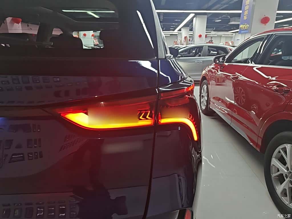 Changan CS75, 2021 8