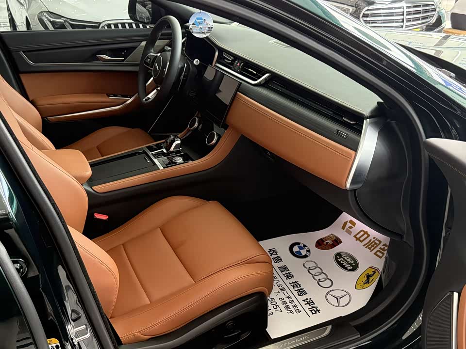 Jaguar XFL