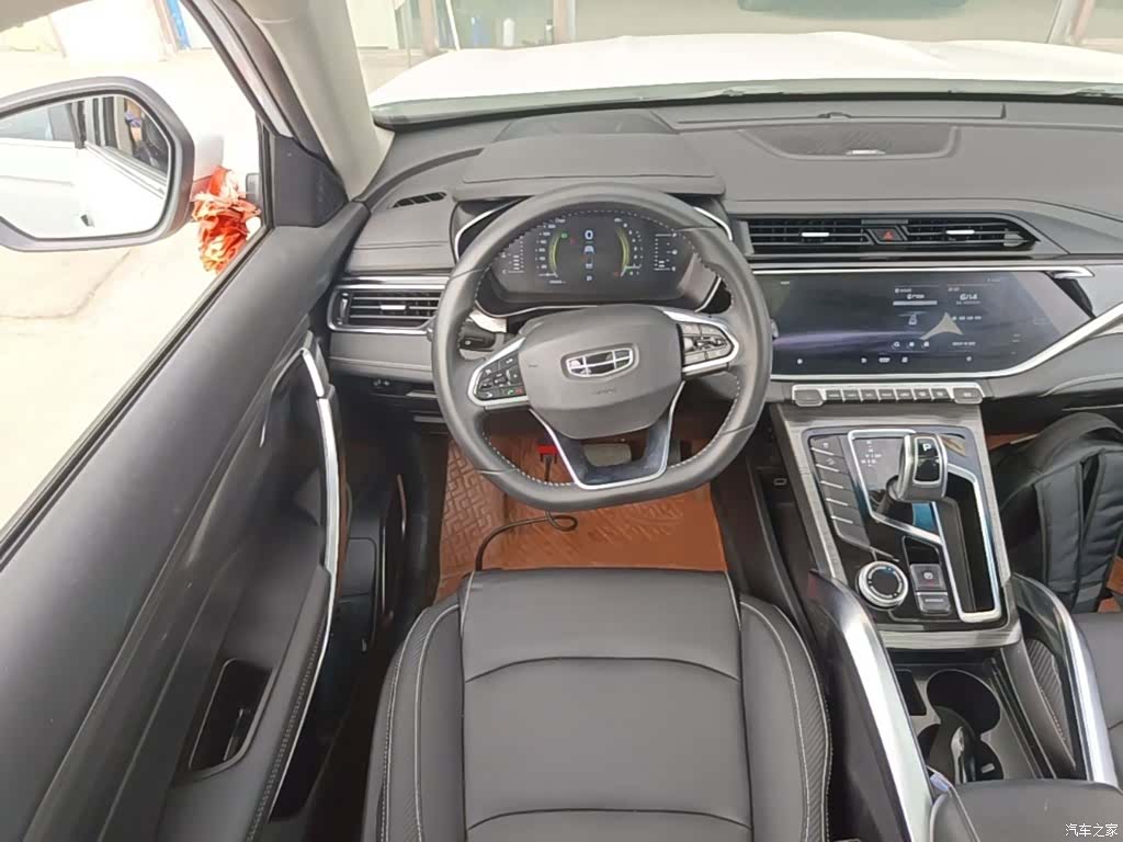 Geely Boyue, 2021 11