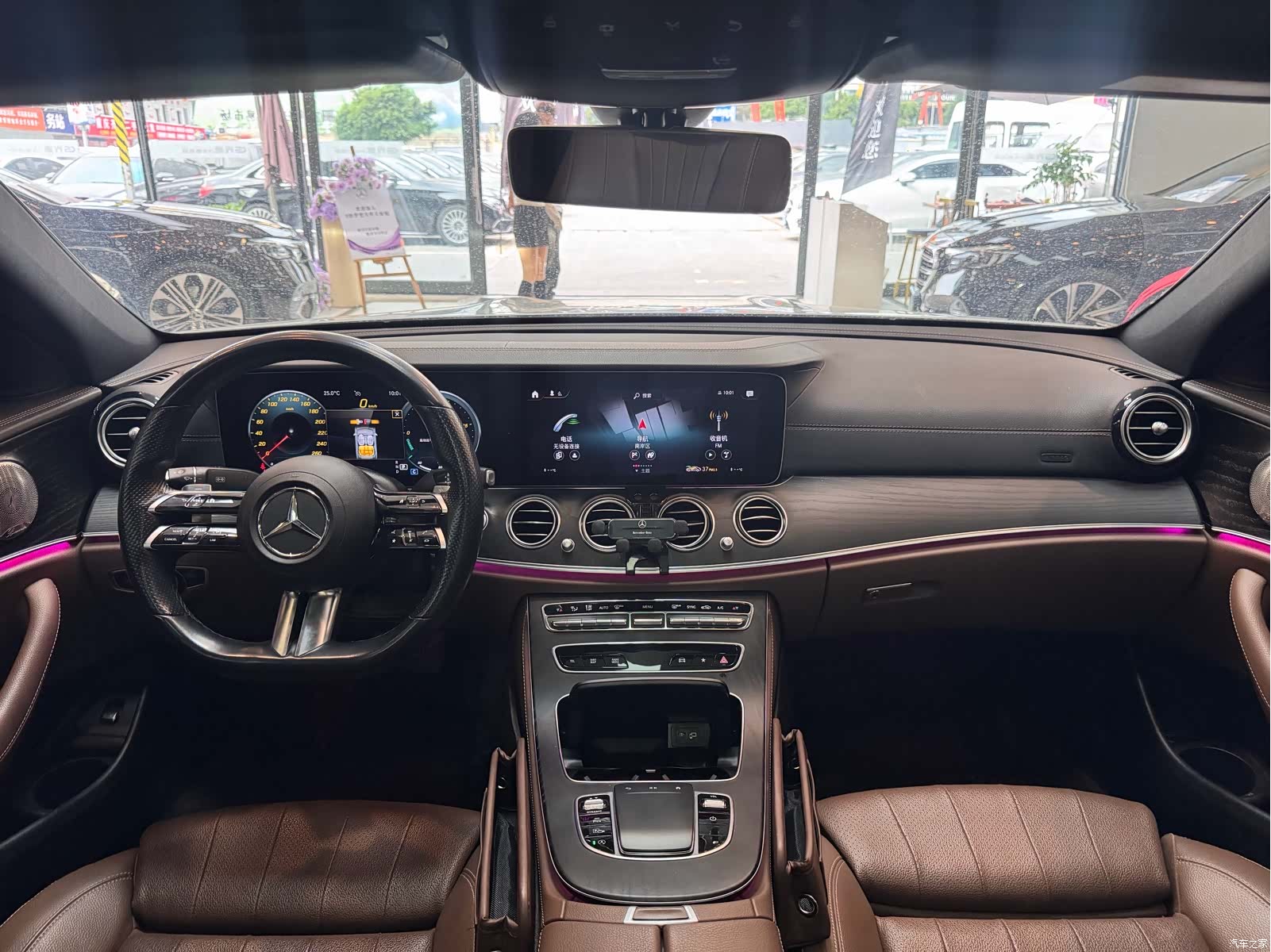 Mercedes-Benz E-Class, 2022 13