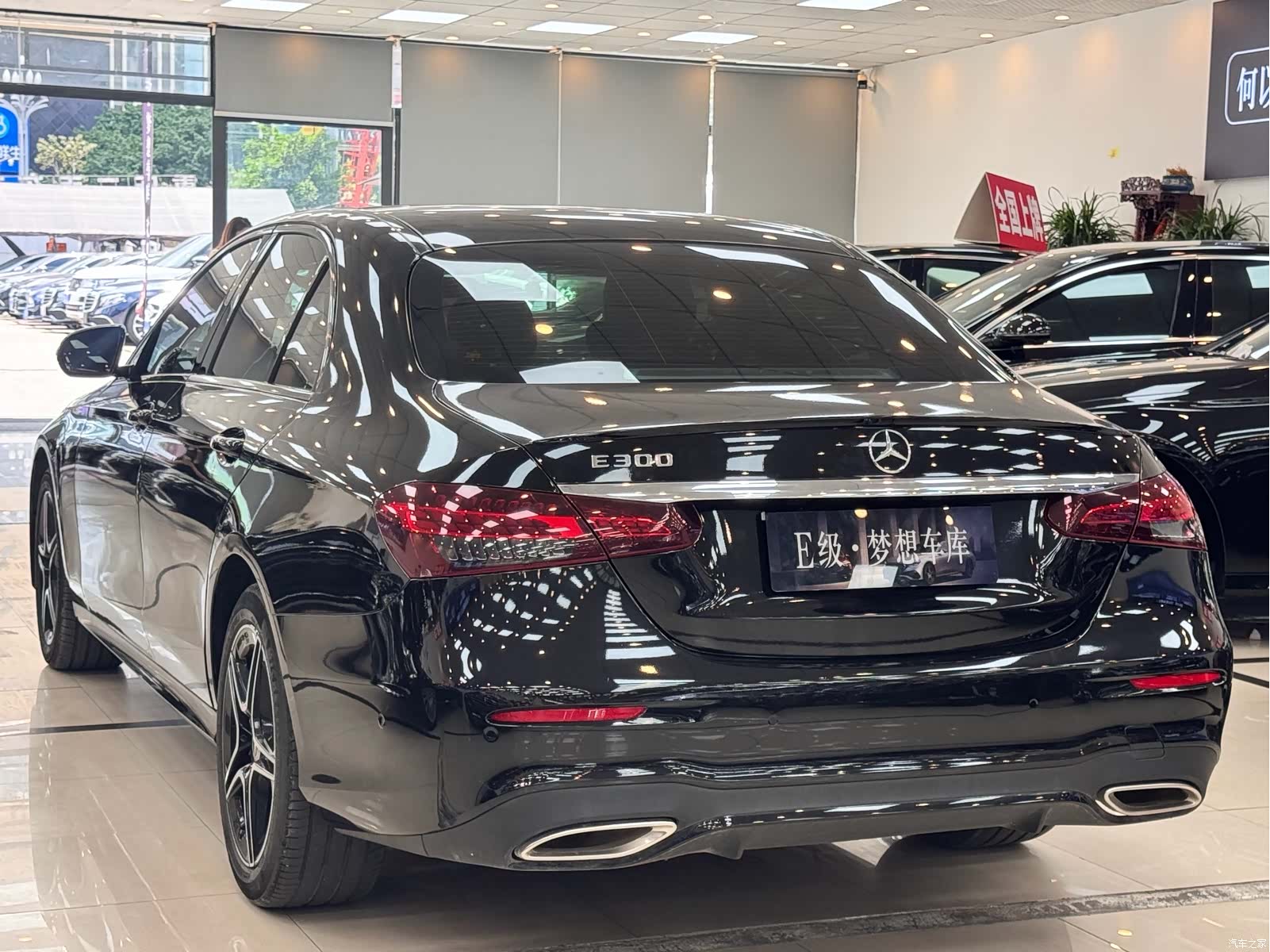 Mercedes-Benz E-Class, 2022 22