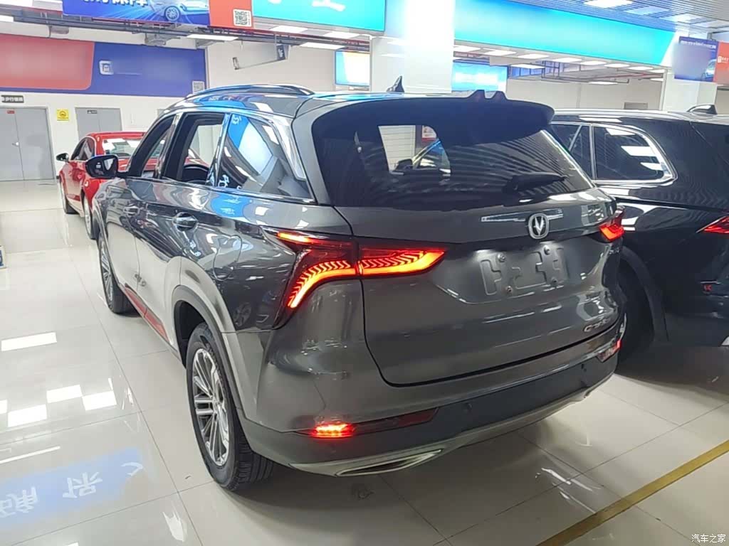 Changan CS75, 2022 23