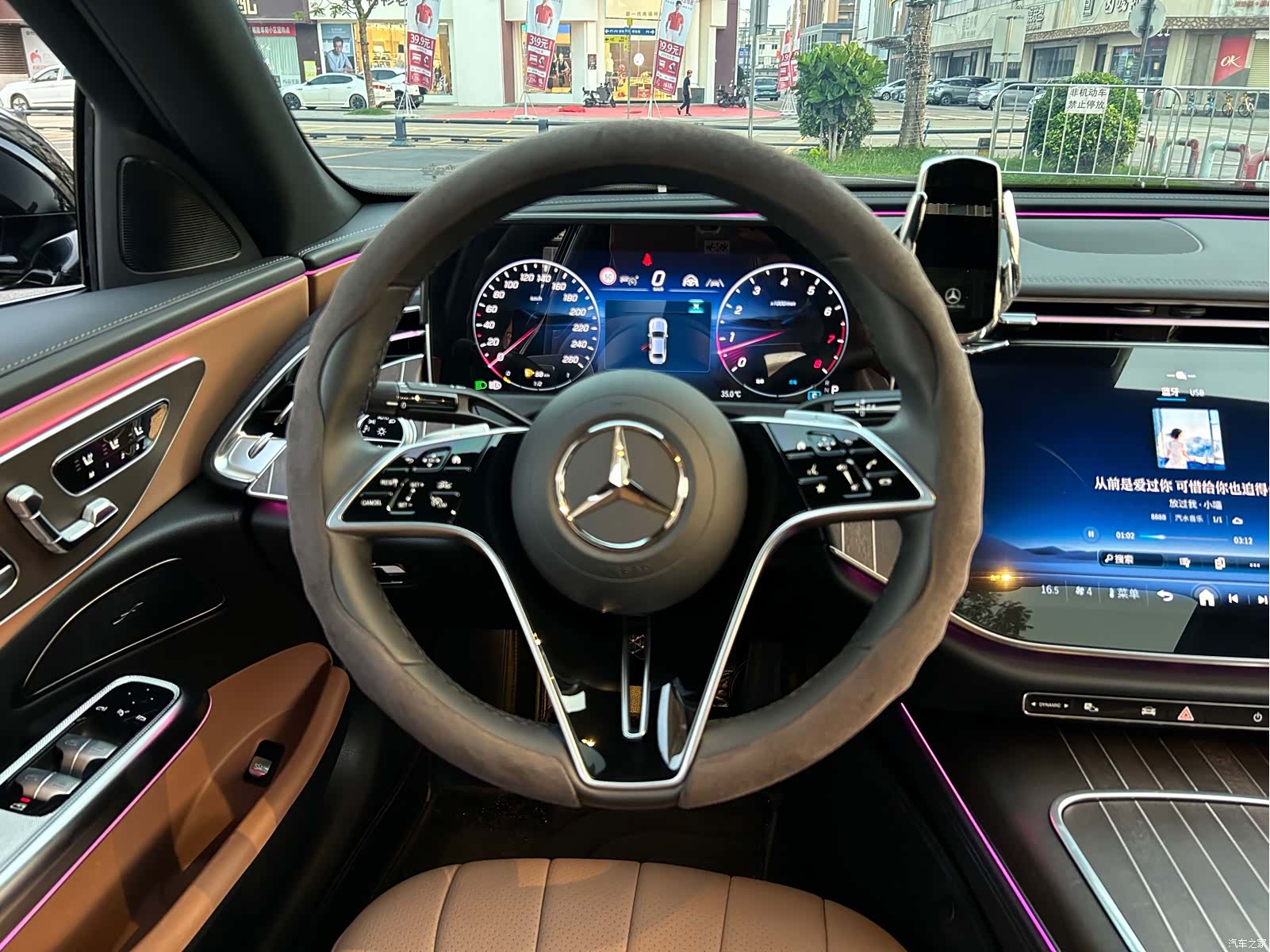 Mercedes-Benz E-Class, 2025 15