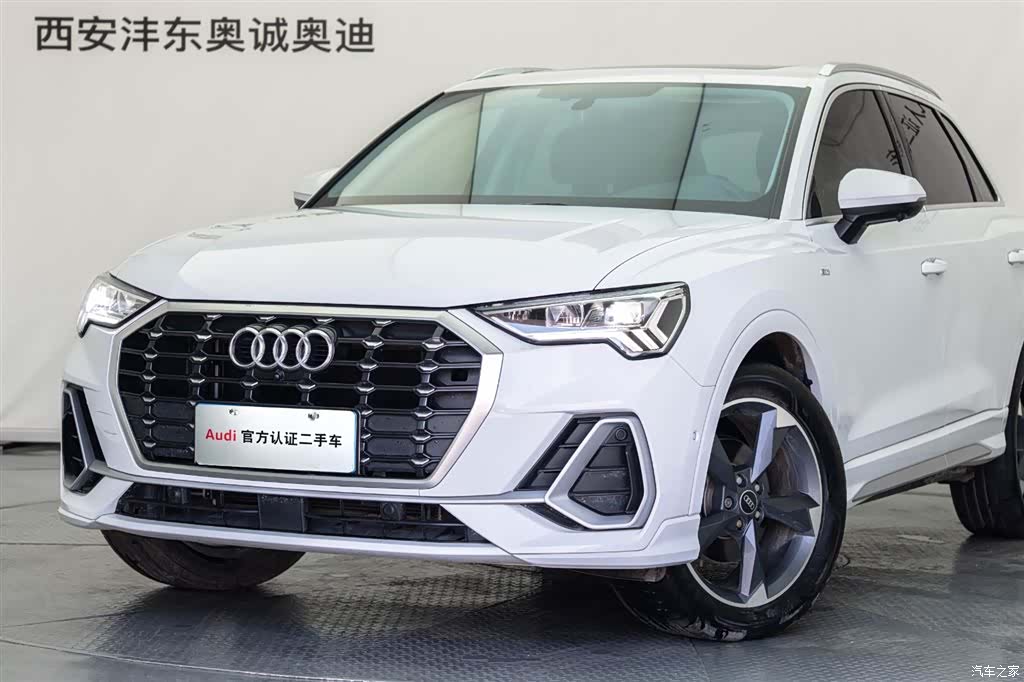 Audi Q3, 2023 19