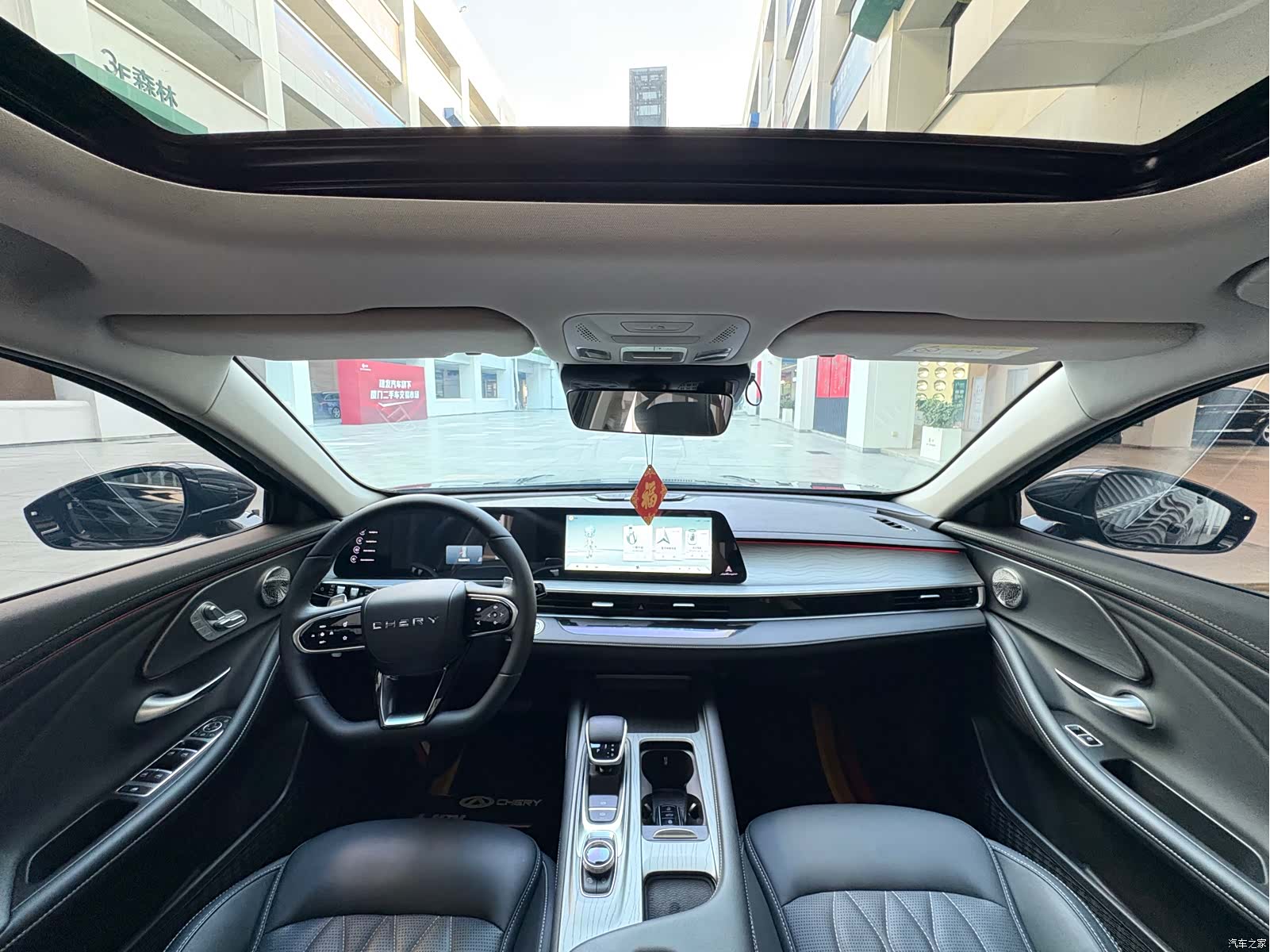 Chery Arrizo 8, 2023 все фото