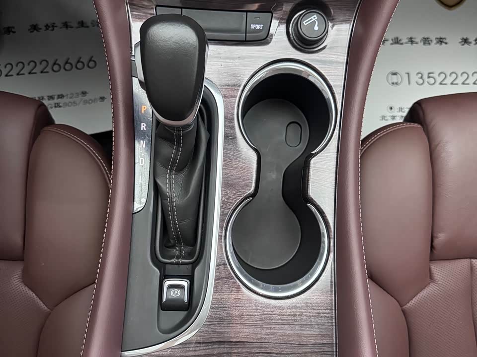 Buick Angkewei Plus