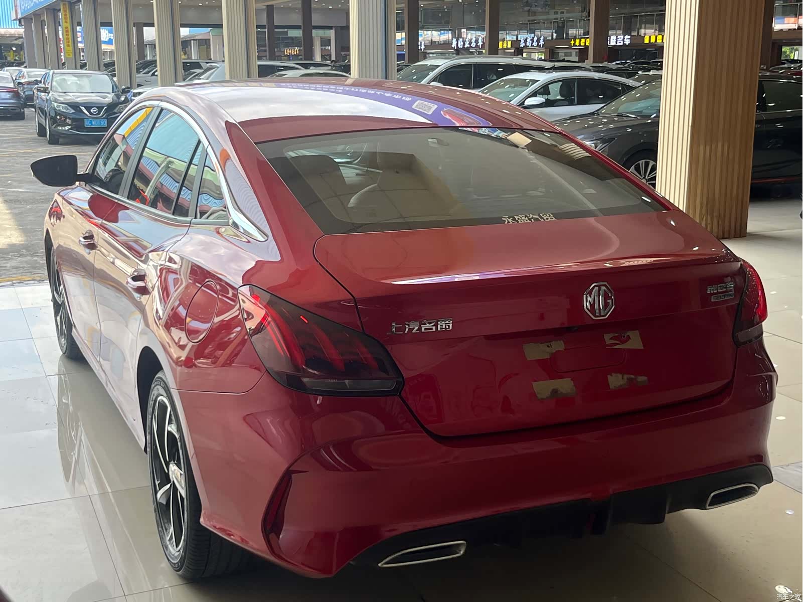 MG MG5, 2021 7