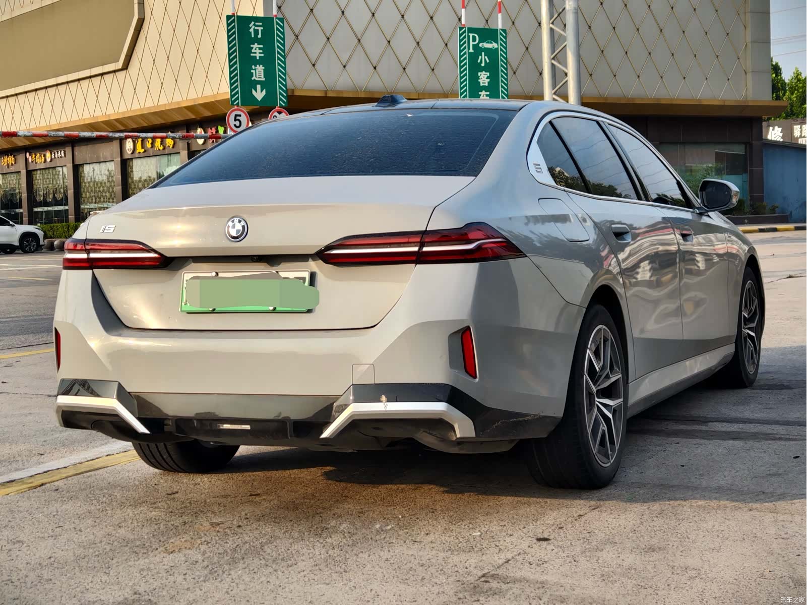 BMW i5, 2024 все фото