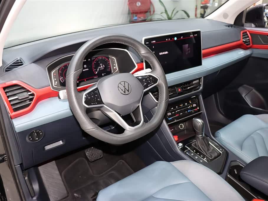 Volkswagen Tuyue