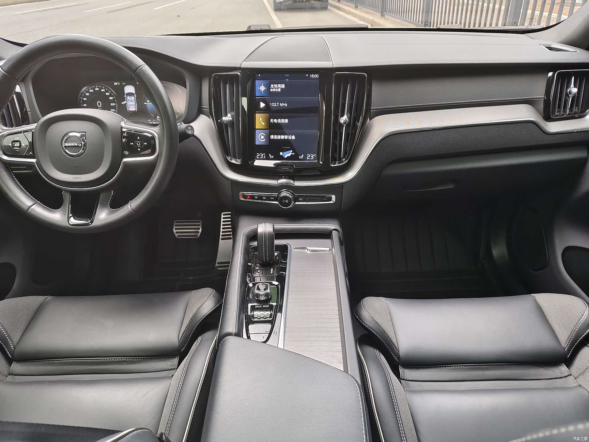 Volvo XC60, 2021 8