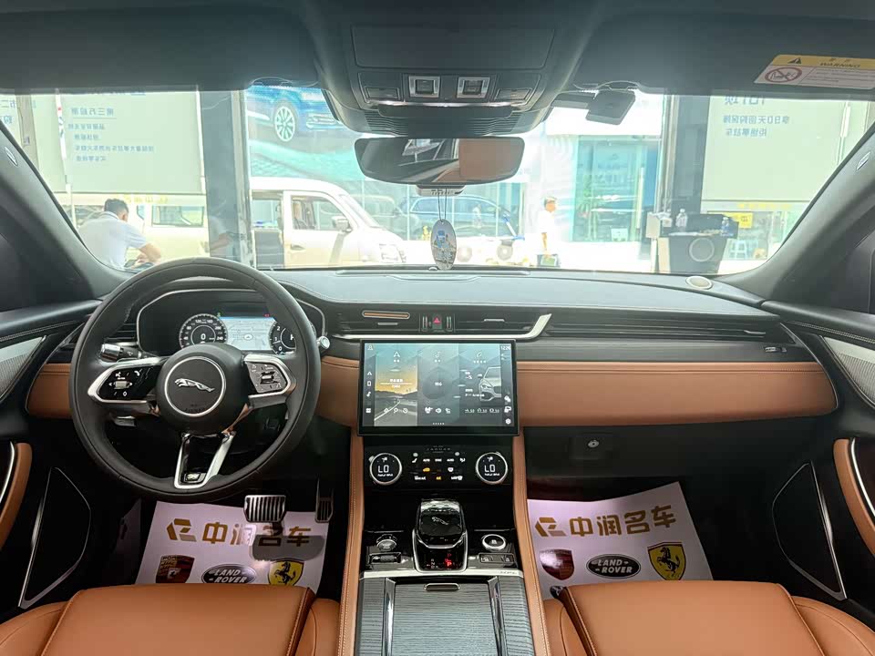 Jaguar XFL