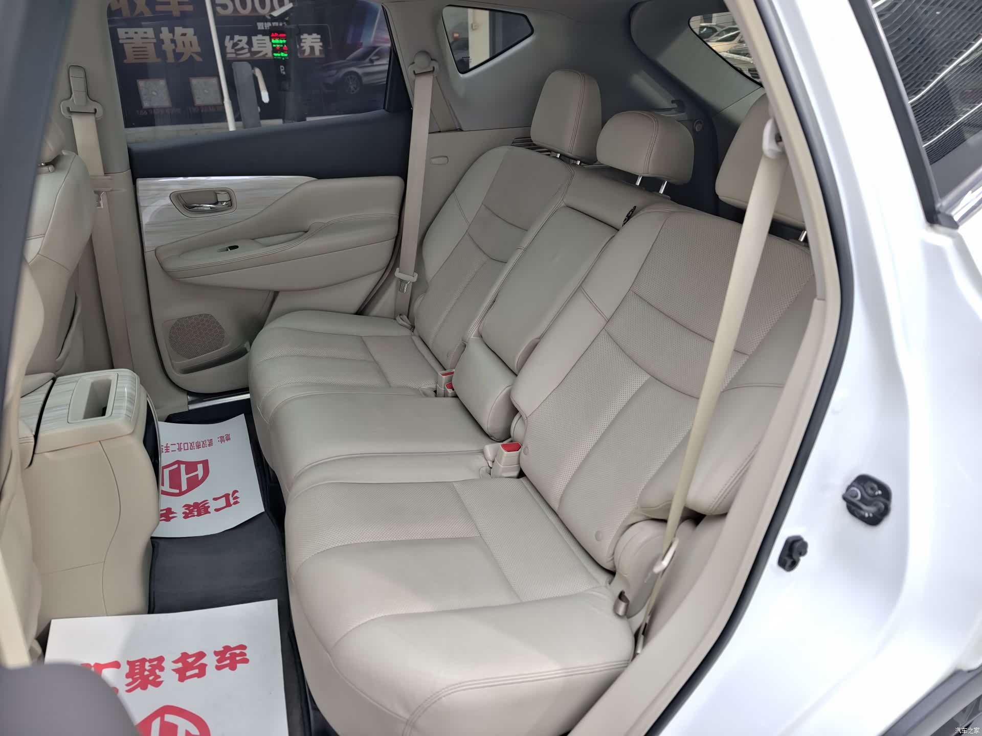 Nissan Murano, 2016 34