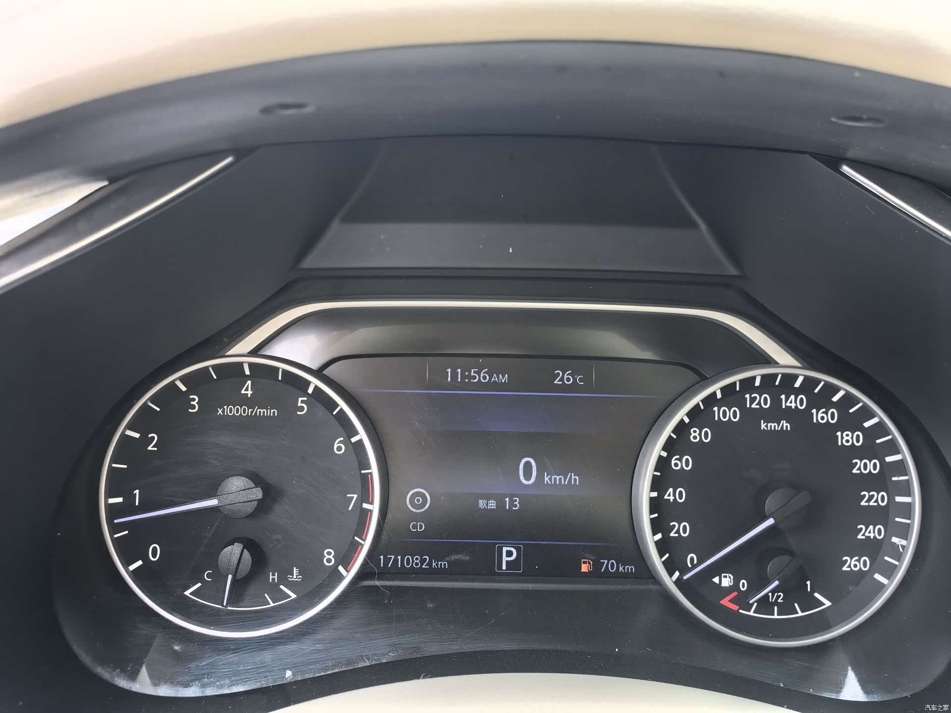 Nissan Murano, 2016 47