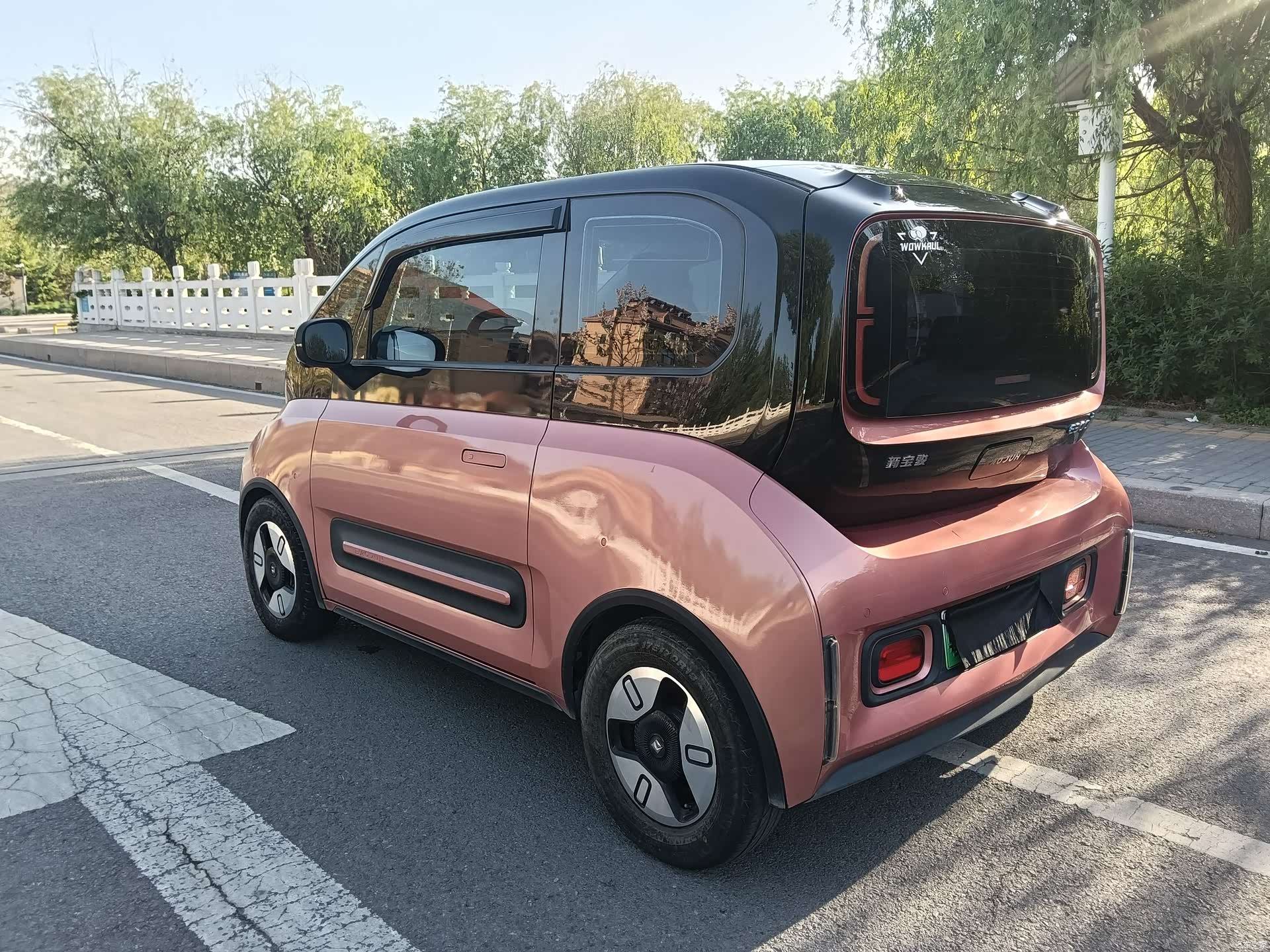 Wuling E300, 2020 7