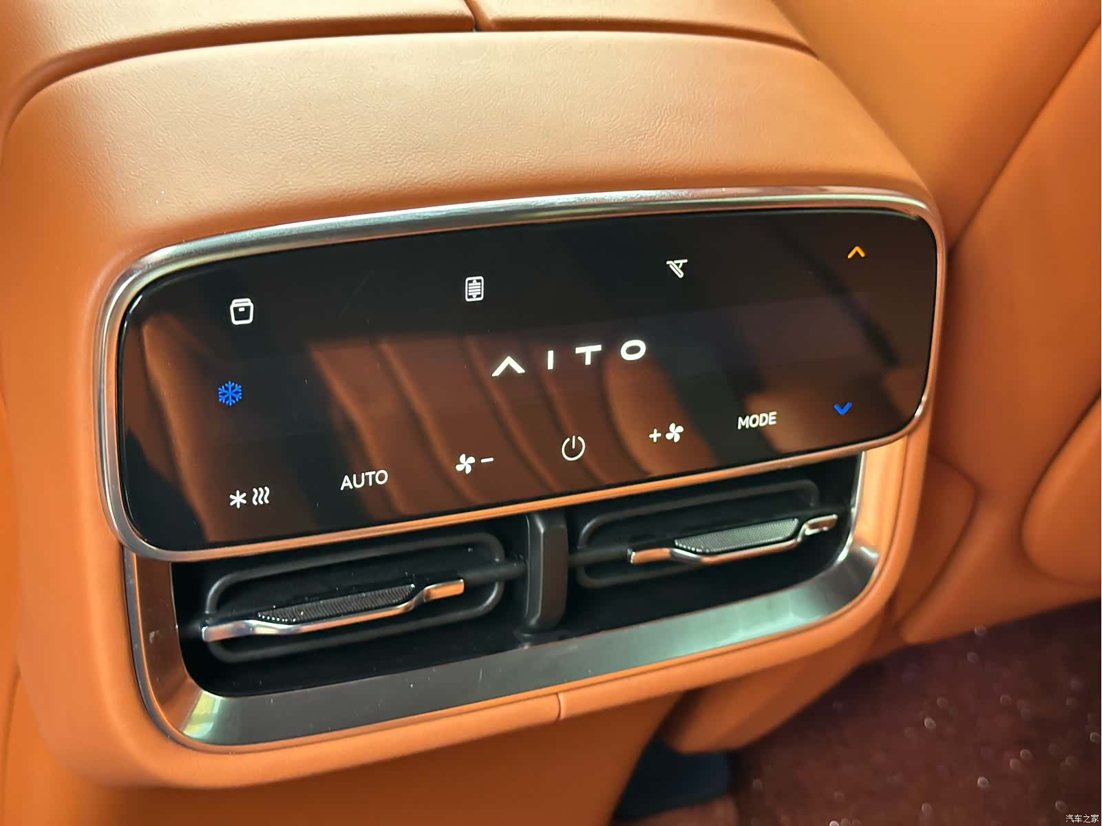 AITO M7, 2025 10