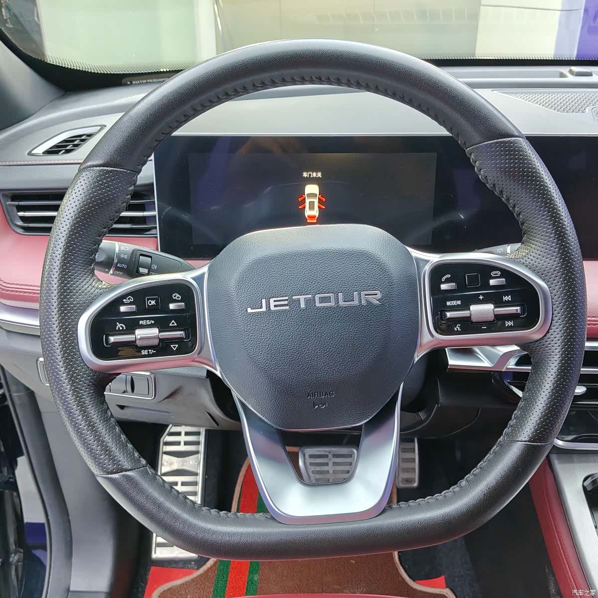 Jetour X70, 2023 15