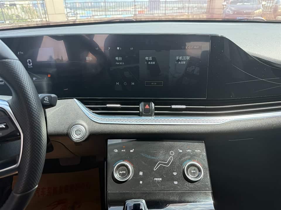 Besturn B70