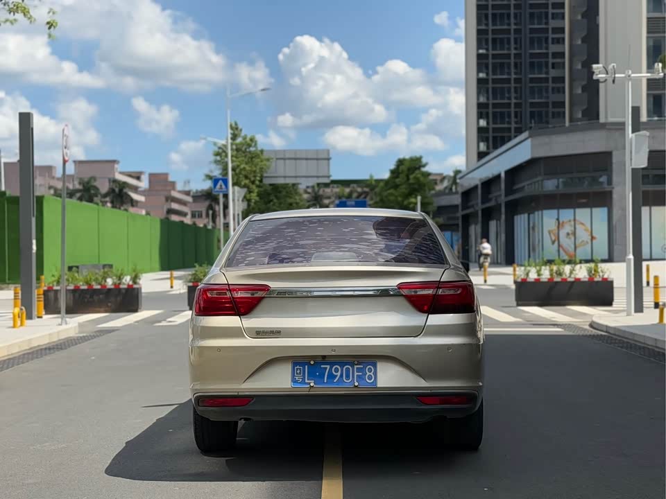 Geely Vision Geely Vision