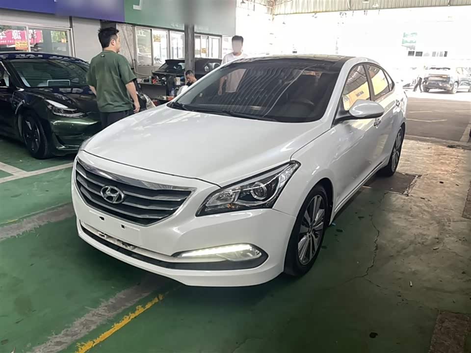 Hyundai Name picture