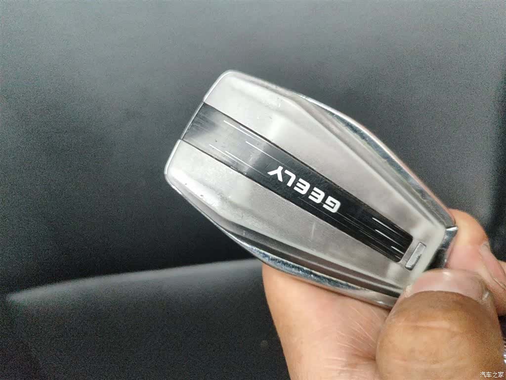 Geely Coolray, 2019 12