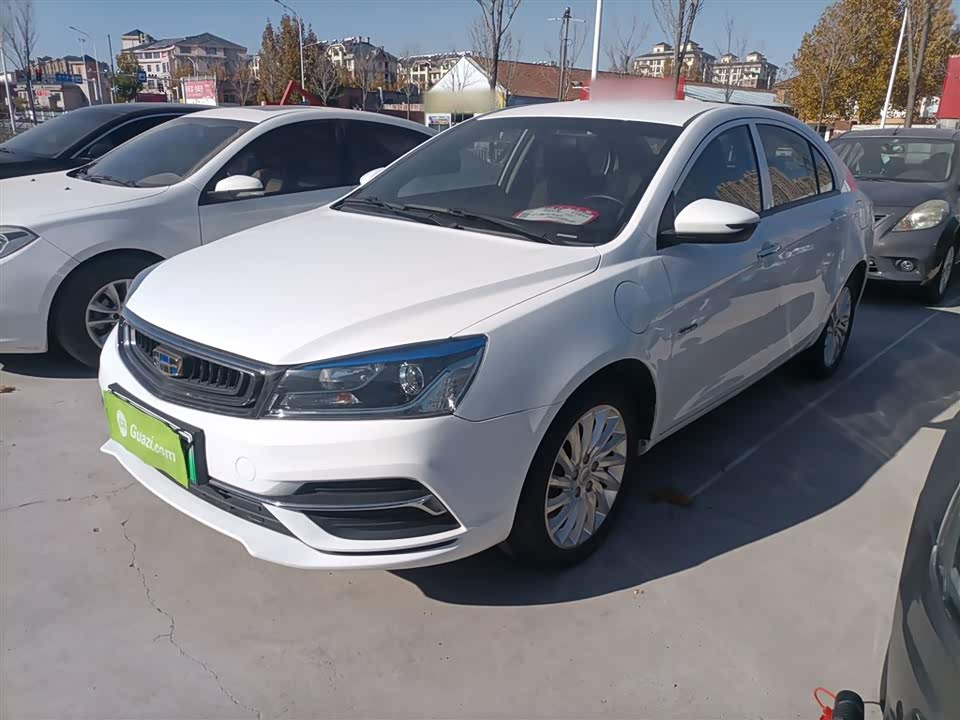 Geely Emgrand