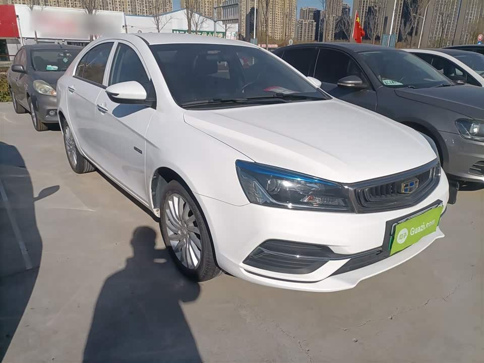 Geely Emgrand