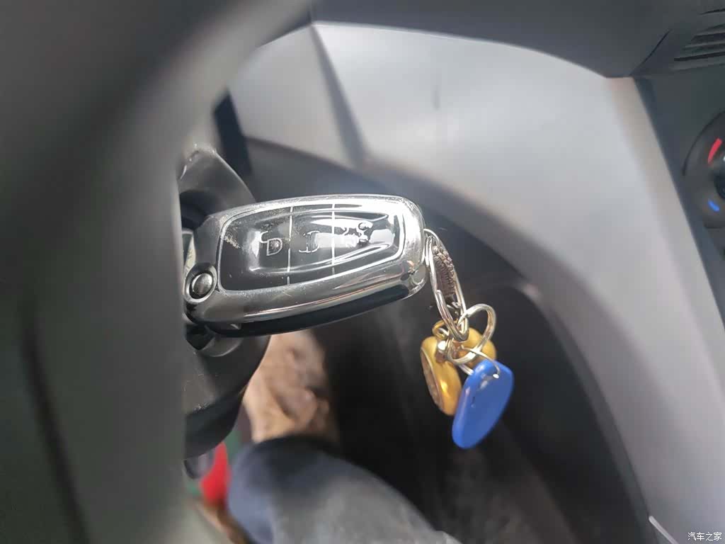 Ford Kuga, 2015 12