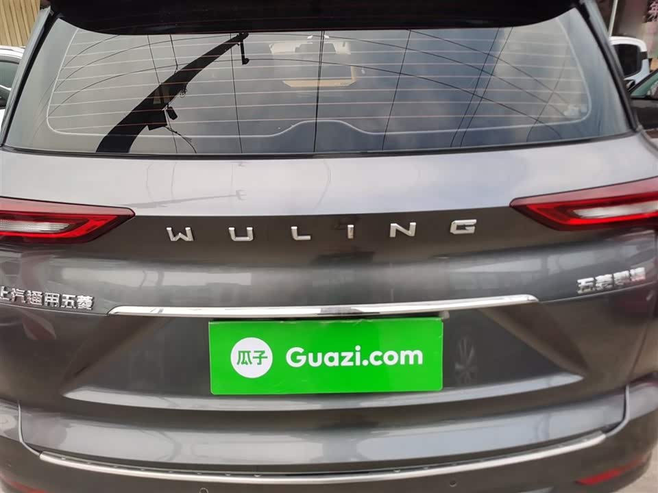 Wuling Wuling Capgemini Wuling Wuling Capgemini