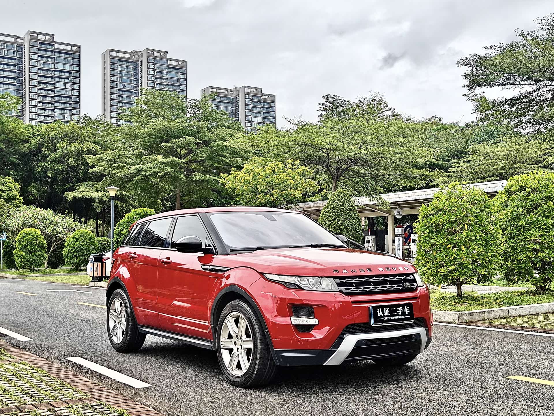Land Rover Range Rover, 2015 4