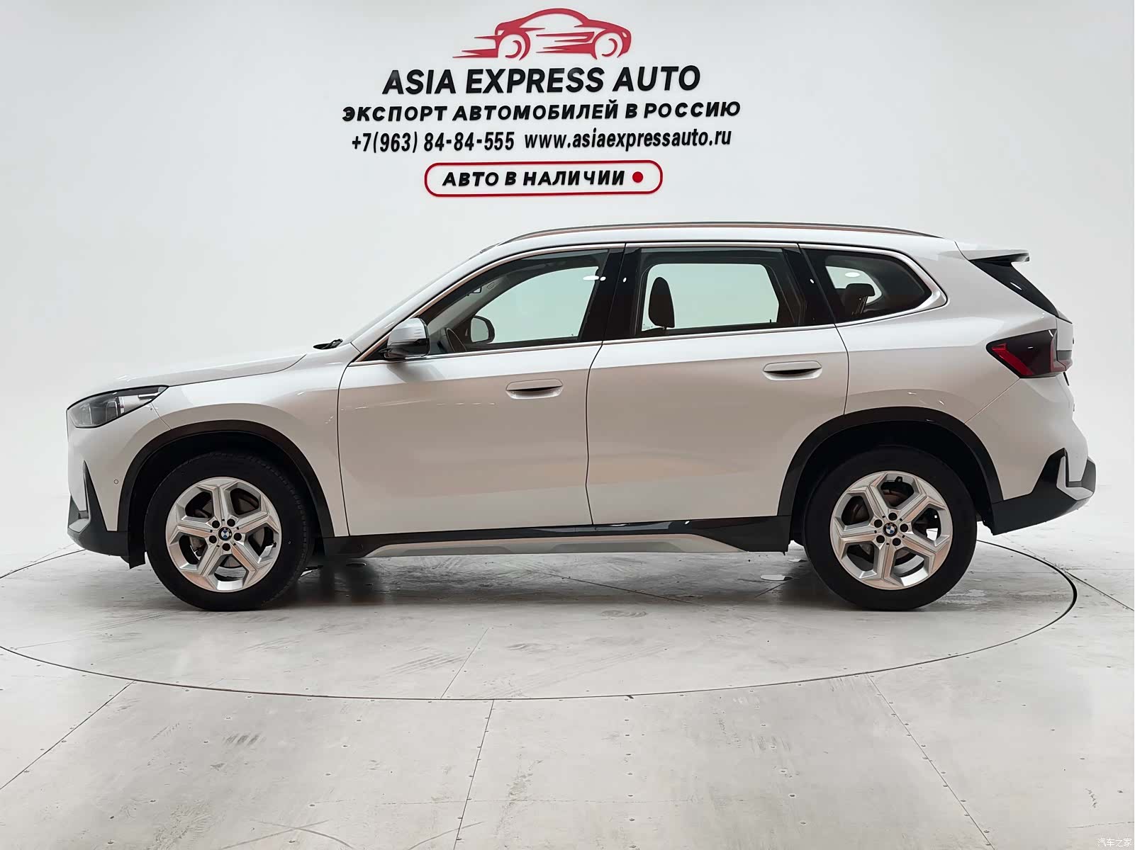 BMW X1, 2023 7