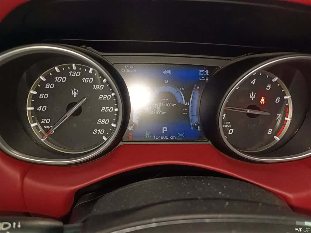 Maserati Levante, 2017 8