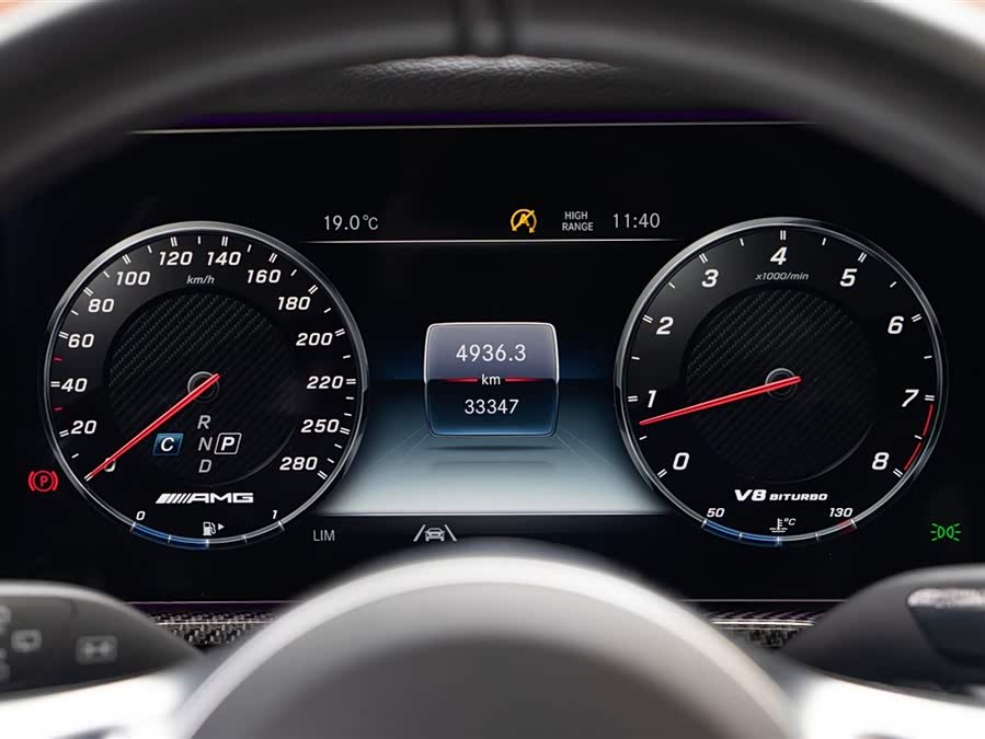 Mercedes-Benz G-Class AMG 2023, фото 18