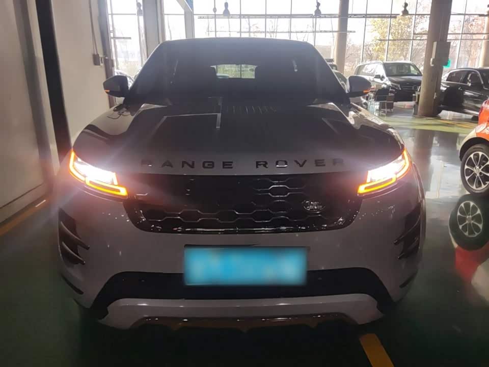 Land Rover Range Rover Aurora