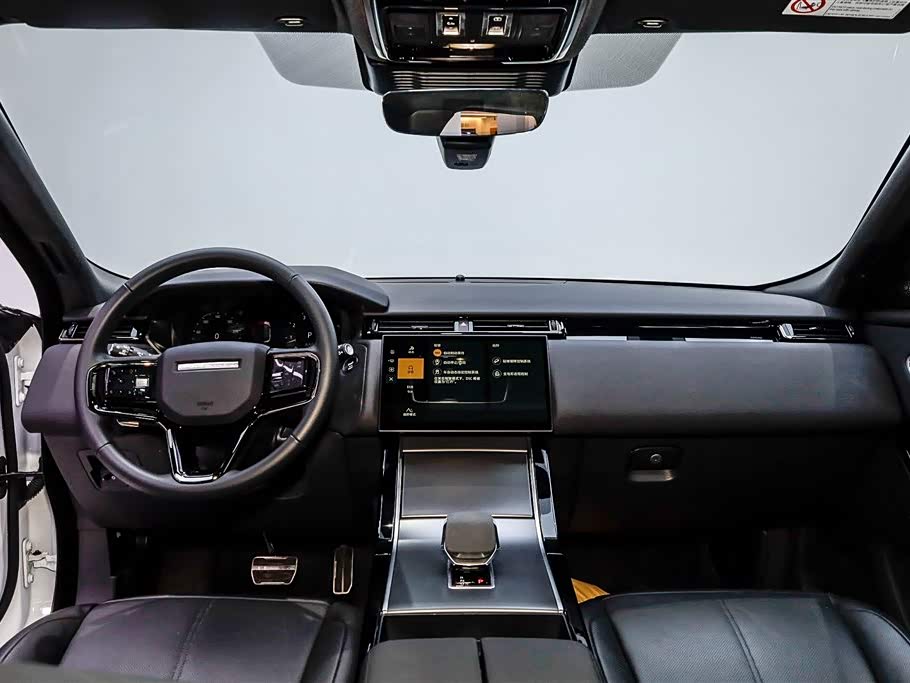 Land Rover Range Rover Star Pulse