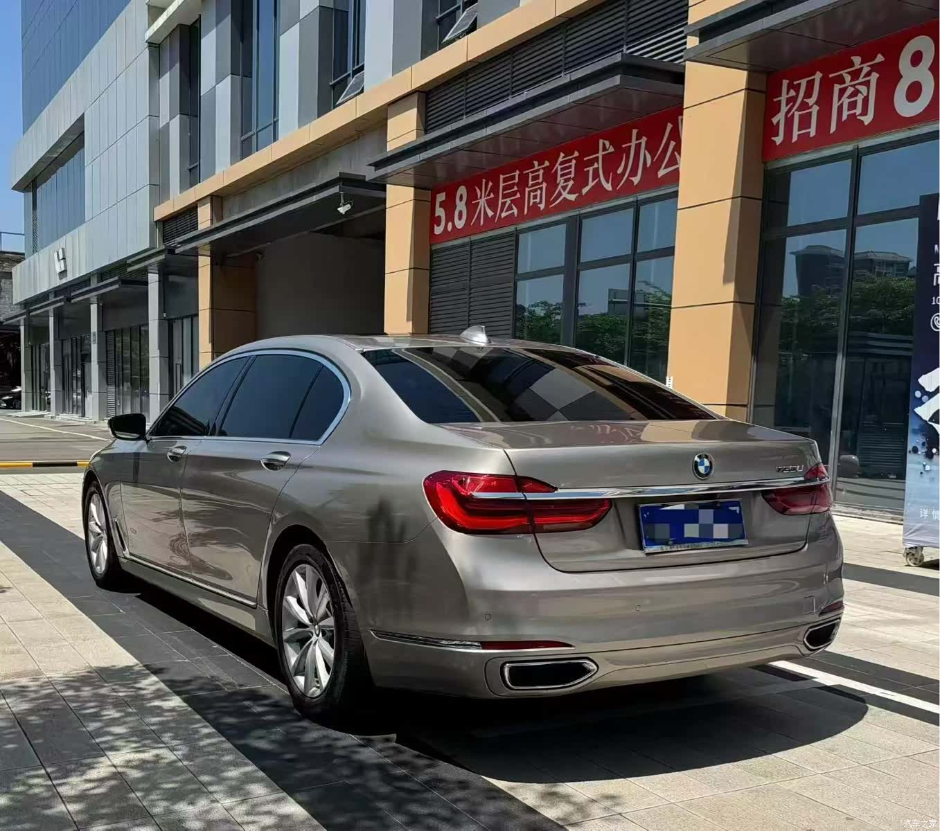 BMW 7 Series, 2017 7