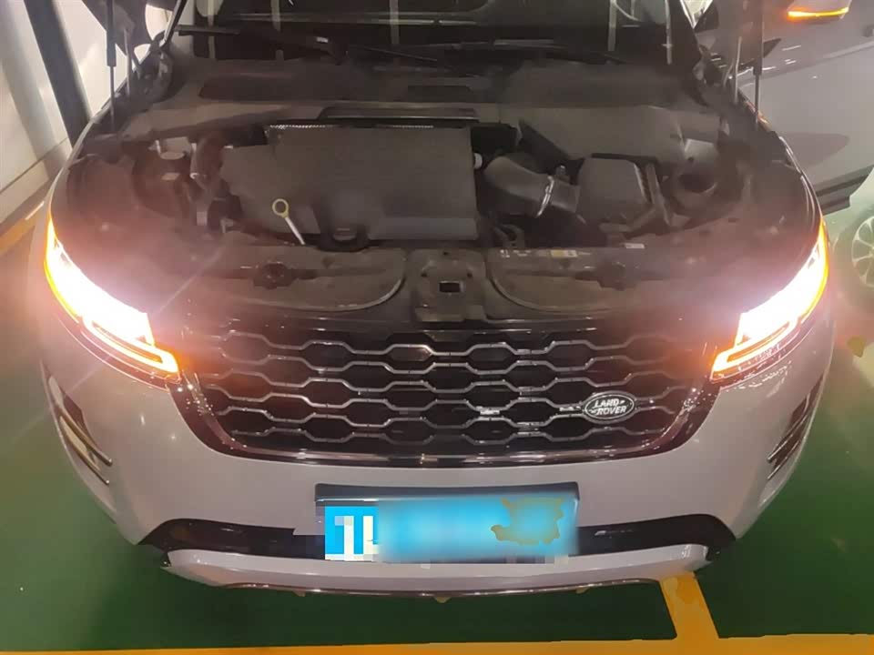 Land Rover Range Rover Aurora