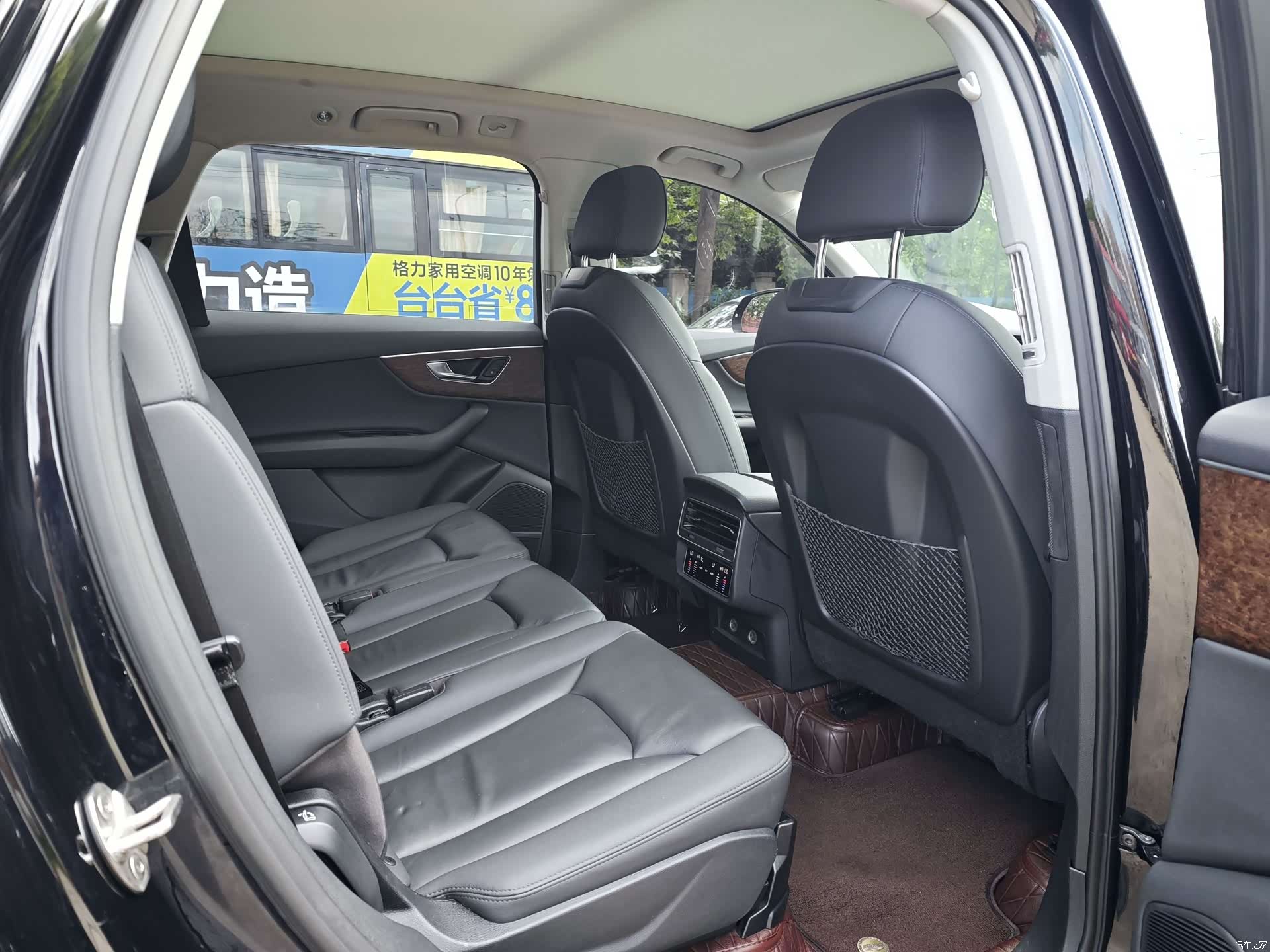 Audi Q7, 2021 13