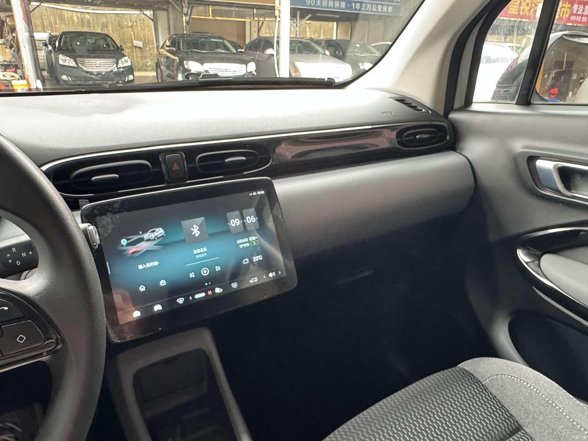 Buick Verano, 2023 10