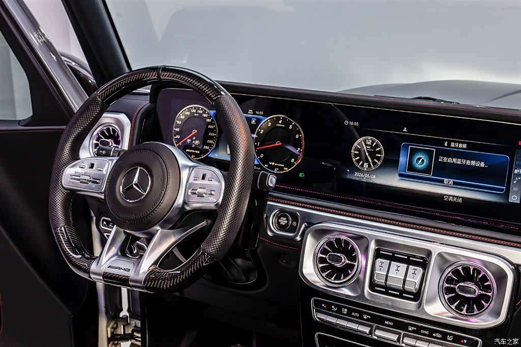 Mercedes-Benz G-Class, 2015 39