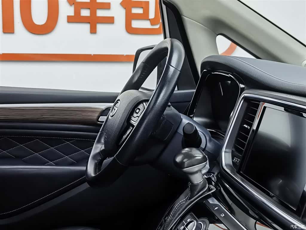 Trumpchi M8, 2020 22