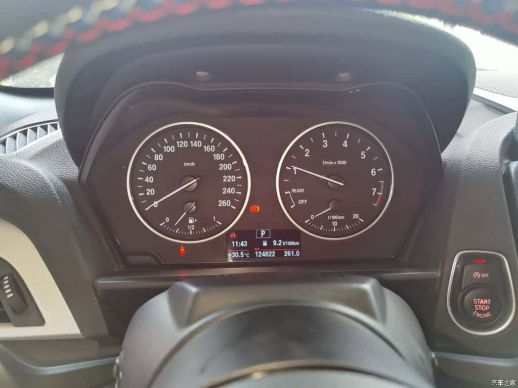 BMW 2 Series, 2017 12