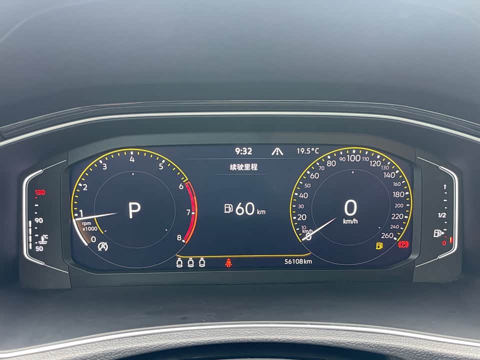 Volkswagen T-ROC exploring Songs