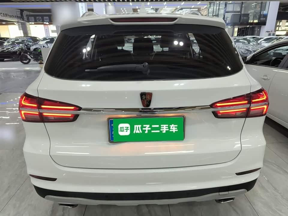 Roewe RX5